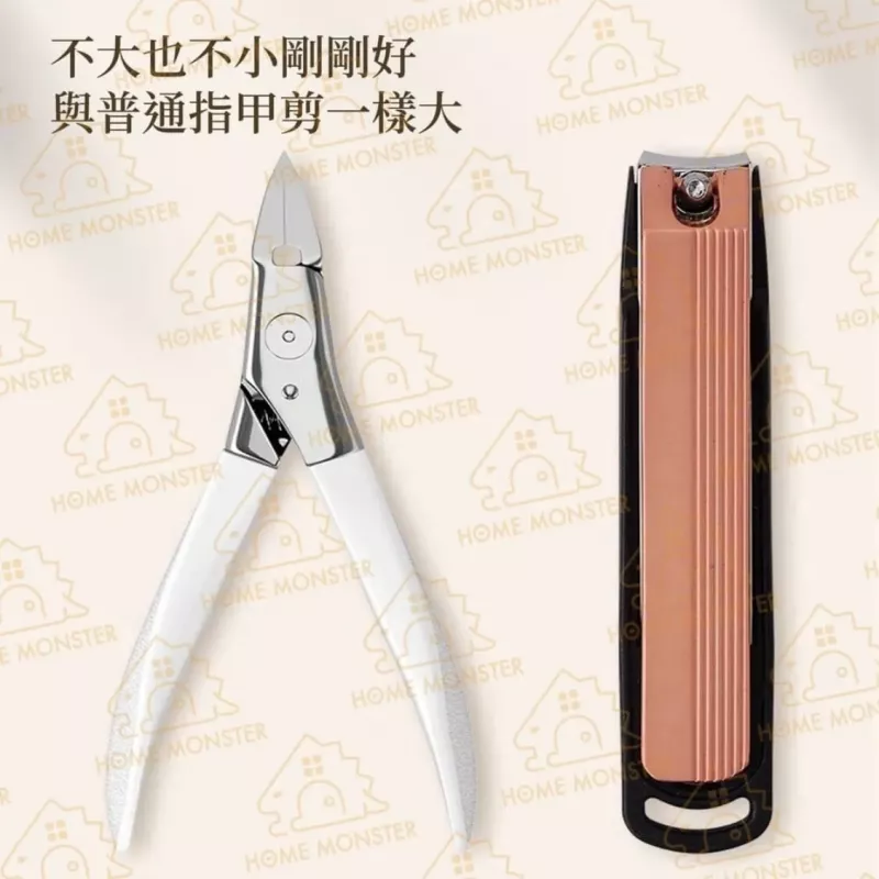 【專剋甲溝】30°斜口指甲剪 甲溝炎指甲刀 修死皮神器 雙彈簧設計 修邊 修甲