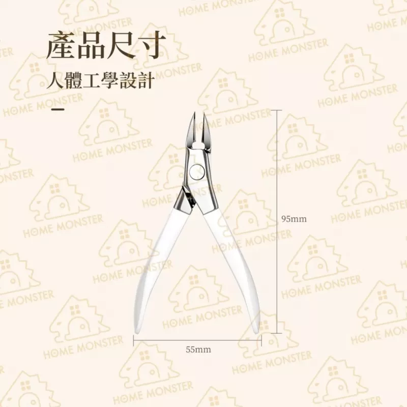 【專剋甲溝】30°斜口指甲剪 甲溝炎指甲刀 修死皮神器 雙彈簧設計 修邊 修甲