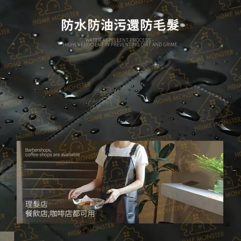 【新潮輕盈】TPU防水短款圍裙 TPU軟皮 工作圍裙 防水防油 皮革圍裙  餐廳圍裙