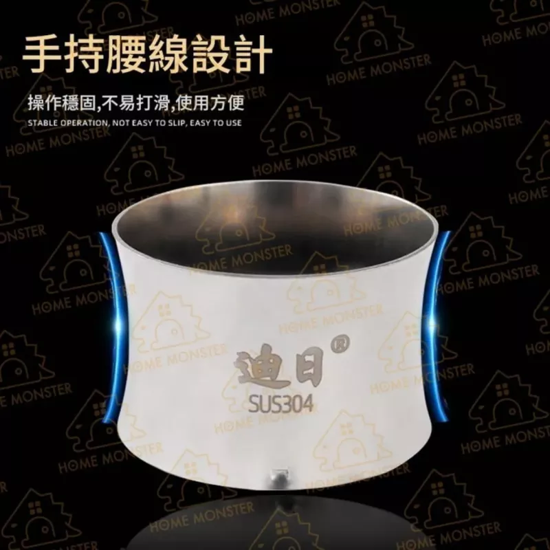 【一推成絲】304蜂巢切絲器 蔬菜切絲器 不鏽鋼切絲模 刨絲器 切條削條器