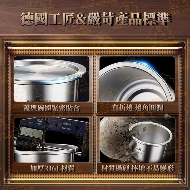 【滑嫩不柴】多尺寸316不鏽鋼蒸蛋碗 280ml 440ml 530ml電鍋蒸碗 蒸碗 湯碗