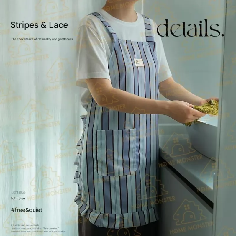 【摩登家事】條紋花邊防潑水圍裙 防水圍裙 輕奢圍裙 條紋圍裙 套裝圍裙