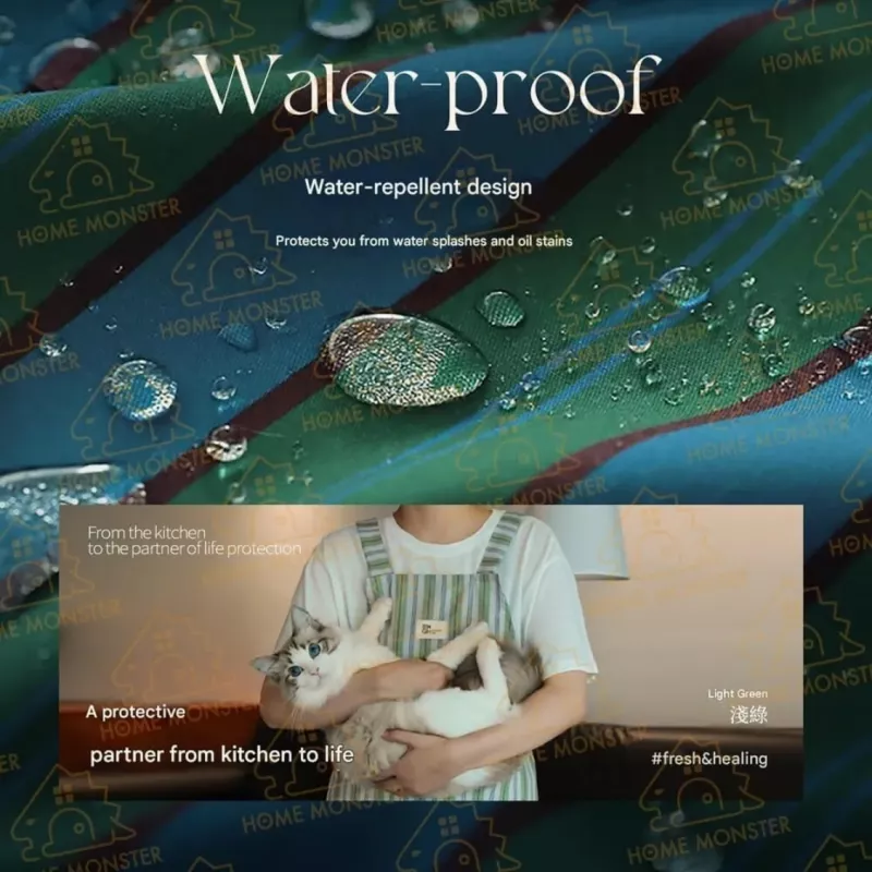 【摩登家事】條紋花邊防潑水圍裙 防水圍裙 輕奢圍裙 條紋圍裙 套裝圍裙