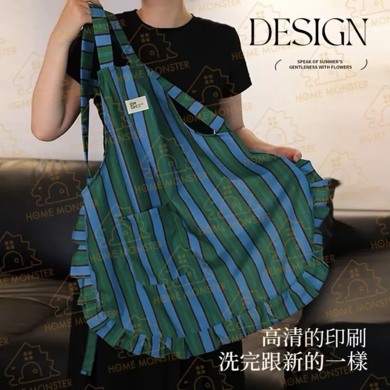 【摩登家事】條紋花邊防潑水圍裙 防水圍裙 輕奢圍裙 條紋圍裙 套裝圍裙