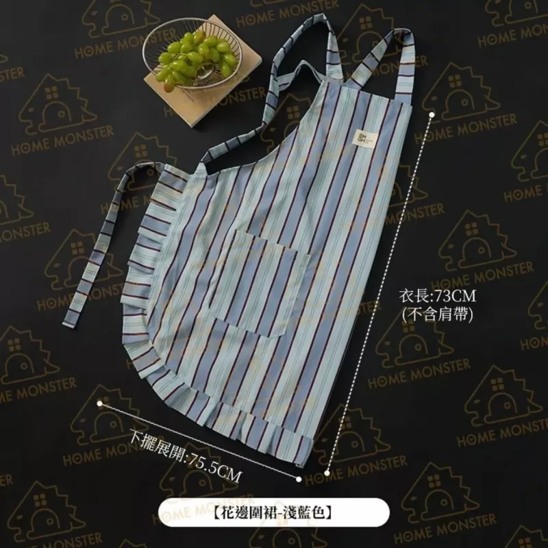 【摩登家事】條紋花邊防潑水圍裙 防水圍裙 輕奢圍裙 條紋圍裙 套裝圍裙