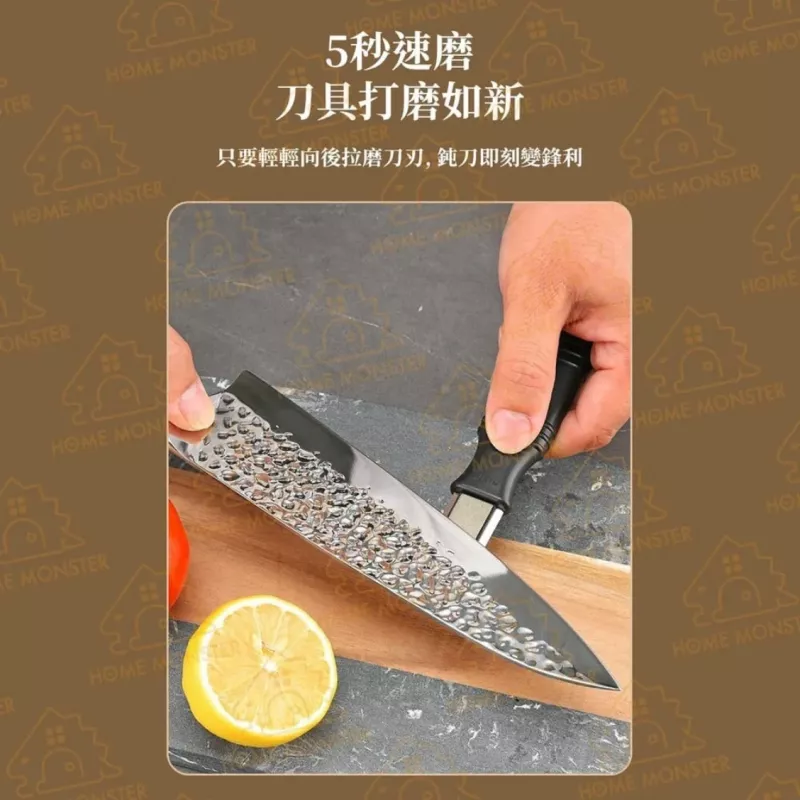 【鋒利重生】便攜式磨刀器 多功能磨刀 剪刀鈍化修復 粗磨 細磨 磨剪刀