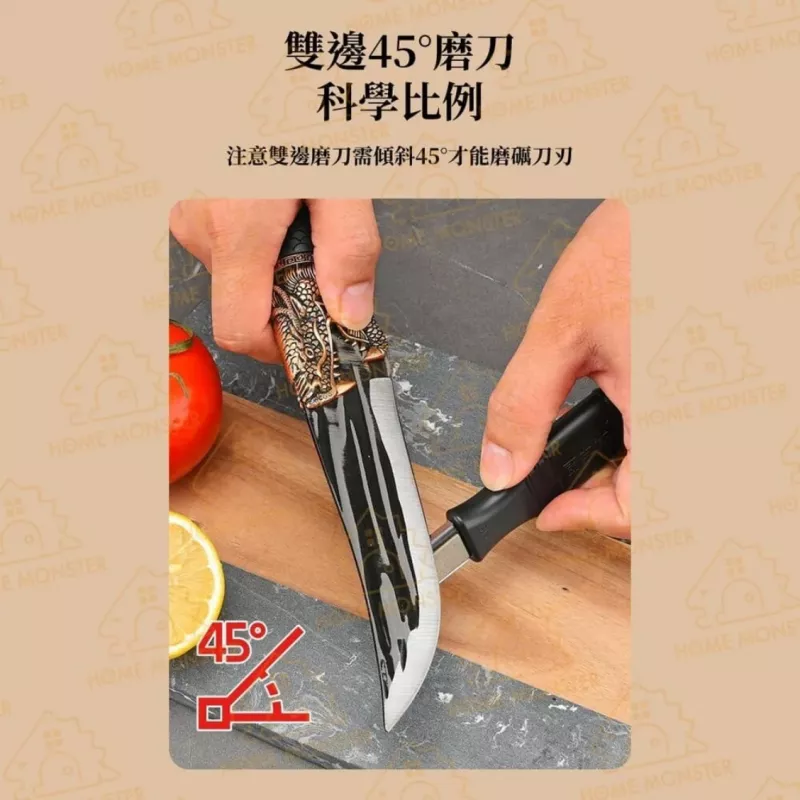 【鋒利重生】便攜式磨刀器 多功能磨刀 剪刀鈍化修復 粗磨 細磨 磨剪刀