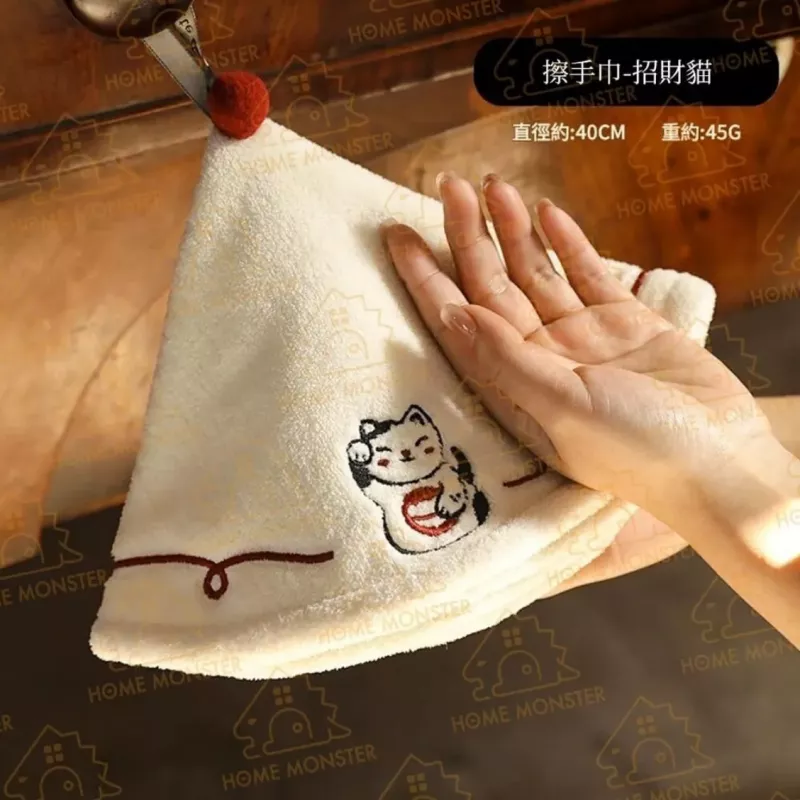 【撸貓手感】雲朵帽擦手巾 立體刺繡吊掛擦手布 可掛式擦手布 擦手帽 