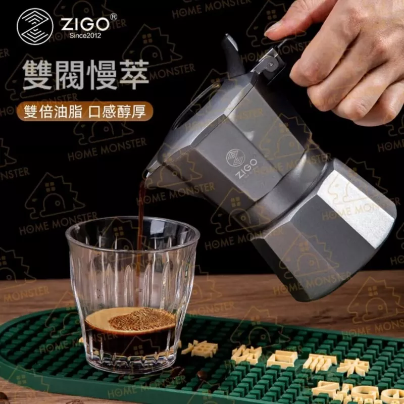 【義式雙閥】ZIGO雙閥摩卡壺 摩卡咖啡壺 手煮咖啡壺 義式摩卡壺