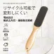 【腳嫩如新】日本奈米玻璃磨腳板 日本磨腳皮 刮腳板 去腳皮 去死皮