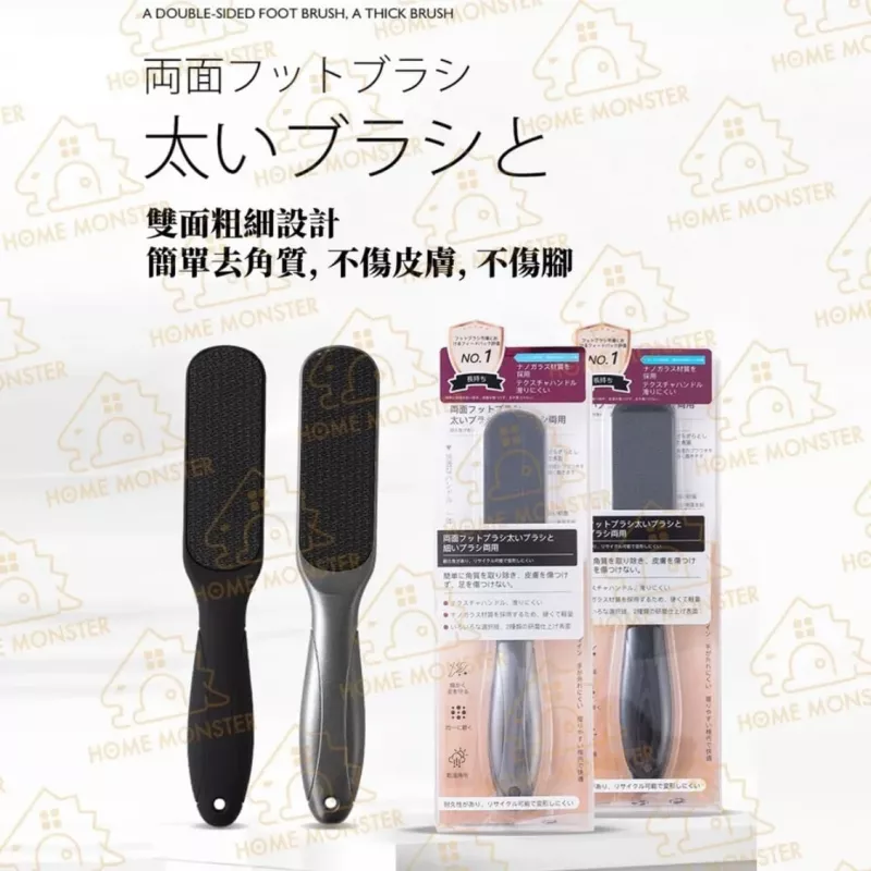 【腳嫩如新】日本奈米玻璃磨腳板 日本磨腳皮 刮腳板 去腳皮 去死皮