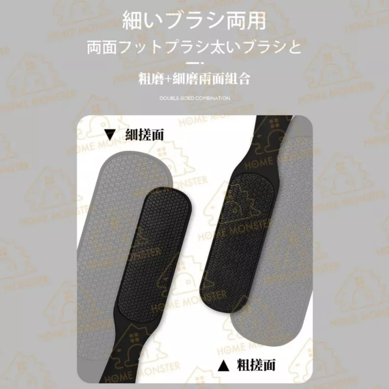 【腳嫩如新】日本奈米玻璃磨腳板 日本磨腳皮 刮腳板 去腳皮 去死皮