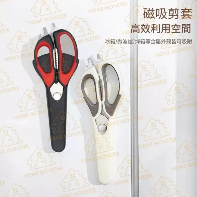 【日本製】Karari冰箱磁吸多功能廚房剪刀 不鏽鋼剪刀 多功能剪