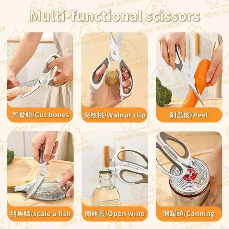 【日本製】Karari冰箱磁吸多功能廚房剪刀 不鏽鋼剪刀 多功能剪