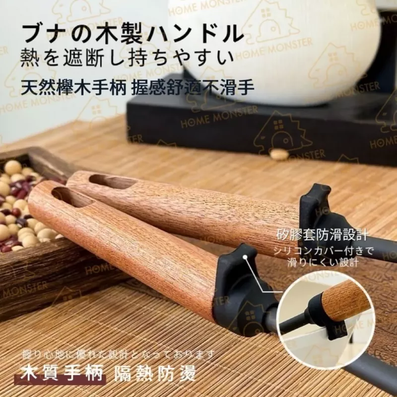 【鐵味登場】日本製極鐵炒勺湯勺套組 中華鍋鏟 無塗層鍋鏟 湯杓