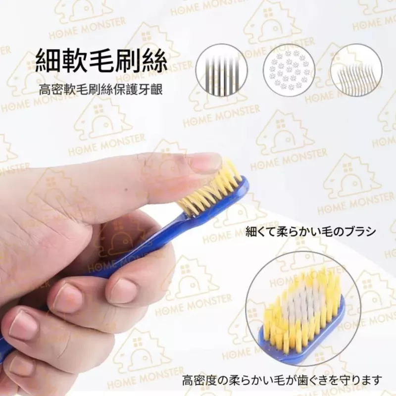 【柔淨登場】日本Latuna 舒適寬頭成人牙刷(四入組) 柔軟護齦 雙層高密植毛