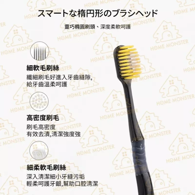 【柔淨登場】日本Latuna 舒適寬頭成人牙刷(四入組) 柔軟護齦 雙層高密植毛