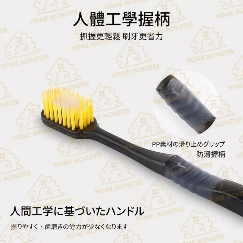 【柔淨登場】日本Latuna 舒適寬頭成人牙刷(四入組) 柔軟護齦 雙層高密植毛