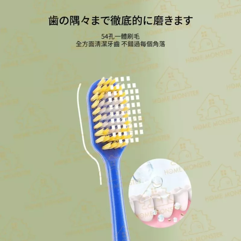 【柔淨登場】日本Latuna 舒適寬頭成人牙刷(四入組) 柔軟護齦 雙層高密植毛