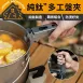 【露營王者】純鈦多功能電鍋夾 防燙盤夾 鍋夾 碗夾 防燙夾 露營鍋夾