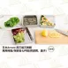 【燕三條】日本製Arnest不鏽鋼保鮮盒七件組 烘焙盤 油炸料理盤 冷藏收納盒