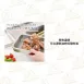 【燕三條】日本製Arnest不鏽鋼保鮮盒七件組 烘焙盤 油炸料理盤 冷藏收納盒