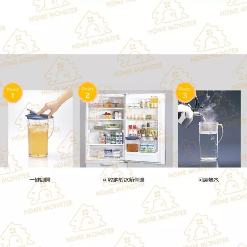 【窄型設計】日本製 TAKEYA Basic Jog 窄體冷水壺 2.1L(可裝熱水)茶壺