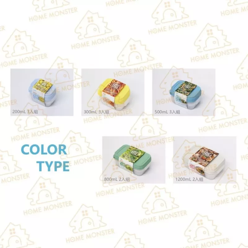 【直接微波】日本TAKEYA 霧面食物保鮮盒 保鮮盒 冷藏盒 微波盒 食材收納盒