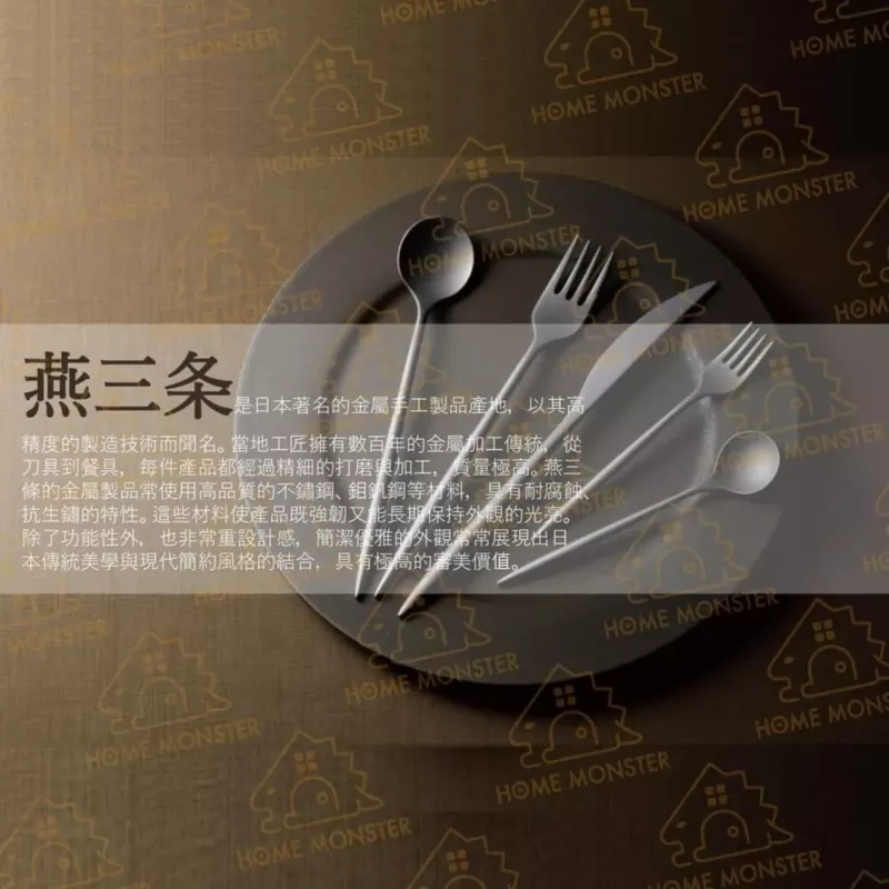 【職人切感】日本Arnest 永切れ王鉬釩鋼三德刀 菜刀 麵包刀 吐司刀