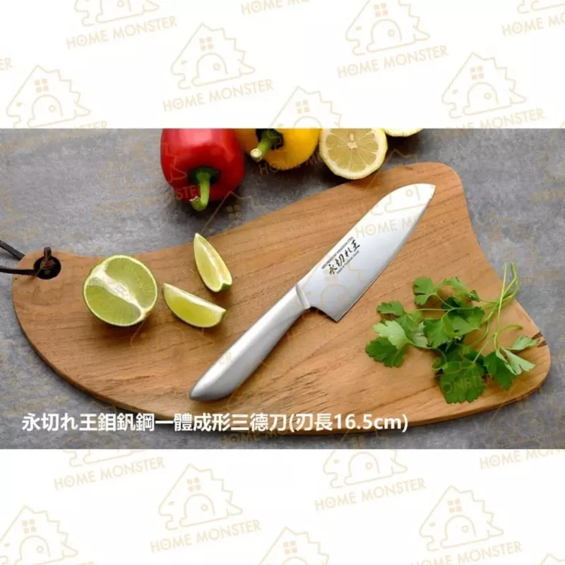 【職人切感】日本Arnest 永切れ王鉬釩鋼三德刀 菜刀 麵包刀 吐司刀