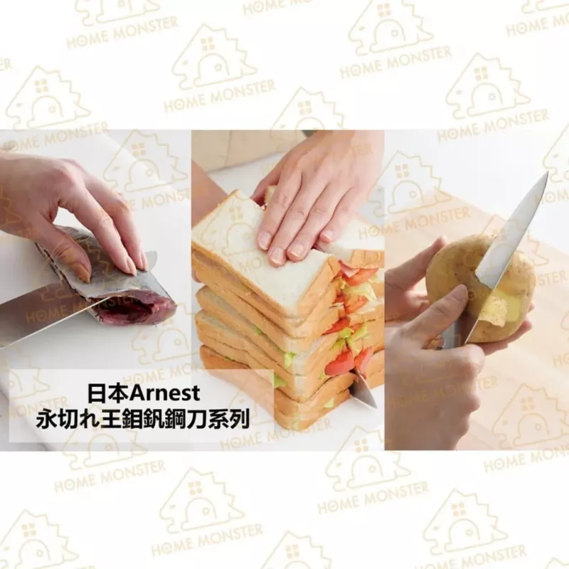【職人切感】日本Arnest 永切れ王鉬釩鋼三德刀 菜刀 麵包刀 吐司刀