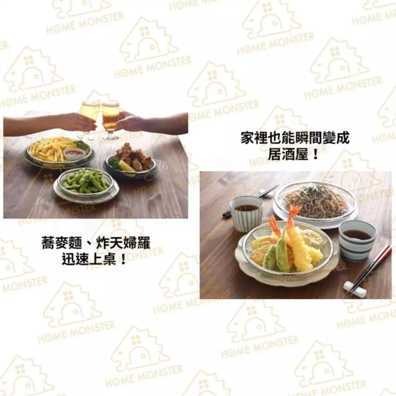 【油切瀝油】日本Arnest燕三條不鏽鋼粗網目瀝油瀝水盤 瀝油盤 瀝水架