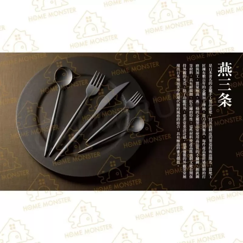 【銀河質感】日本Arnest 燕三條不鏽鋼料理盆 304不鏽鋼調味盆 瀝水籃 打蛋盆