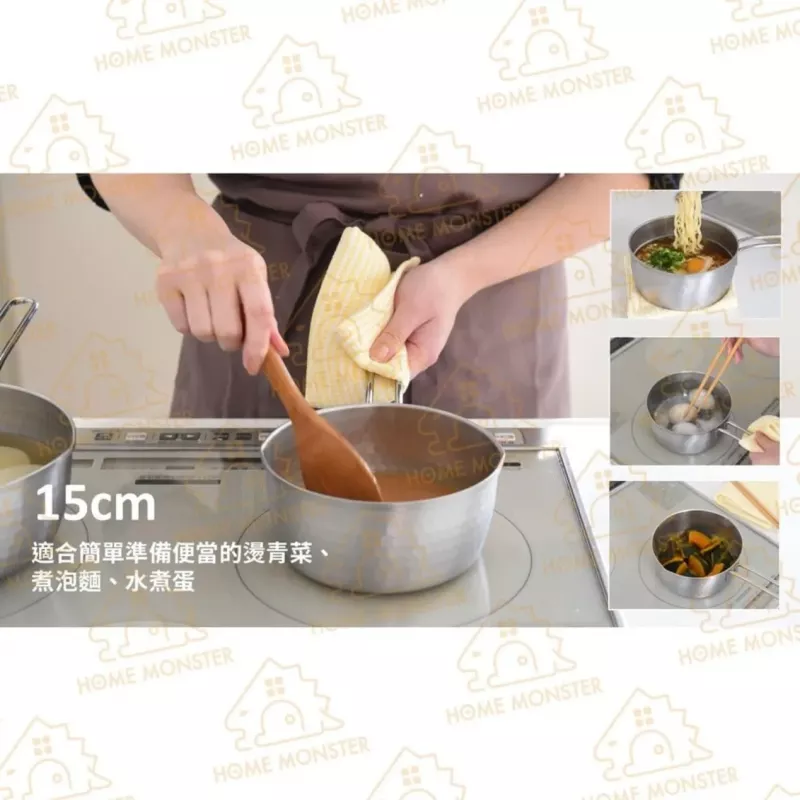 【燕三條】日本Arnest不鏽鋼槌目紋雪平鍋 湯鍋 快煮鍋 IH爐可用鍋