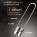【去芯剛好】304不鏽鋼按壓旋轉蔬果抽芯器 梨子去籽器 挖籽 挖芯器