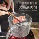 【川燙高手】304不鏽鋼火鍋防燙漏勺 火鍋煮肉網 撈麵網 不鏽鋼漏網 煮麵網