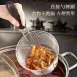 【川燙高手】304不鏽鋼火鍋防燙漏勺 火鍋煮肉網 撈麵網 不鏽鋼漏網 煮麵網