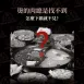 【川燙高手】304不鏽鋼火鍋防燙漏勺 火鍋煮肉網 撈麵網 不鏽鋼漏網 煮麵網