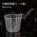 【川燙高手】304不鏽鋼火鍋防燙漏勺 火鍋煮肉網 撈麵網 不鏽鋼漏網 煮麵網