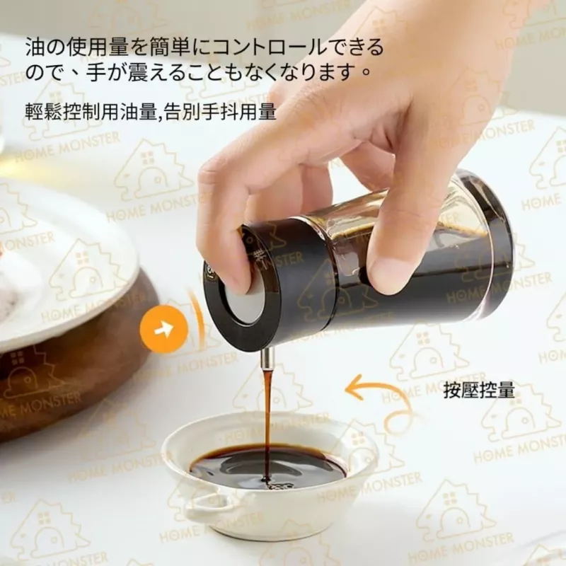 【一指按壓】日本ASVEL 按壓式玻璃油壺 按壓油瓶 醬油壺 食用油壺 香油瓶