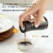 【一指按壓】日本ASVEL 按壓式玻璃油壺 按壓油瓶 醬油壺 食用油壺 香油瓶