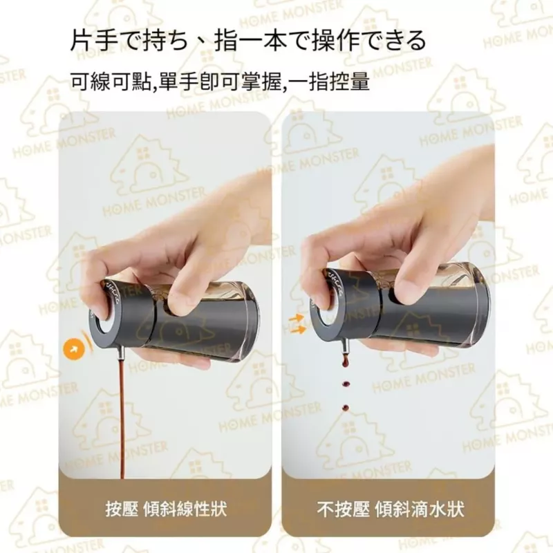 【一指按壓】日本ASVEL 按壓式玻璃油壺 按壓油瓶 醬油壺 食用油壺 香油瓶