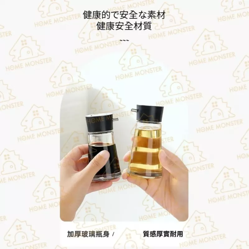 【一指按壓】日本ASVEL 按壓式玻璃油壺 按壓油瓶 醬油壺 食用油壺 香油瓶