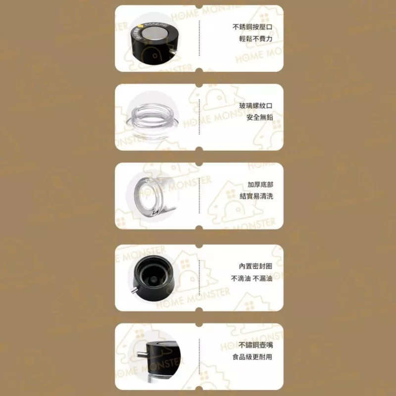 【一指按壓】日本ASVEL 按壓式玻璃油壺 按壓油瓶 醬油壺 食用油壺 香油瓶