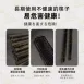 【五色冰花】99.9%純鈦健康筷五雙組 fQQgQ日本純鈦筷 五色筷子 鈦筷子