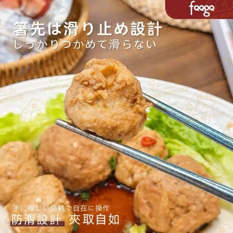 【五色冰花】99.9%純鈦健康筷五雙組 fQQgQ日本純鈦筷 五色筷子 鈦筷子