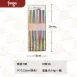 【五色冰花】99.9%純鈦健康筷五雙組 fQQgQ日本純鈦筷 五色筷子 鈦筷子