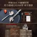 【圓頭首選】316不鏽鋼高質感湯匙 316不鏽鋼湯匙 甜點湯匙 加深湯匙
