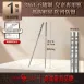 【安心入筷】316不鏽鋼兒童學習筷 316兒童筷 不鏽鋼學習筷 防滑筷子