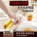 【升級泵芯】輕羽噴油壺 300ml高硼矽玻璃密封噴油壺 噴油瓶 玻璃油壺 噴霧瓶